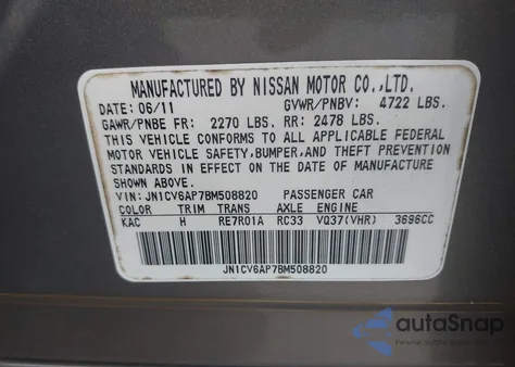 2011 Infiniti G37 Journey z USA, uszkodzony, nr VIN JN1CV6AP7BM508820